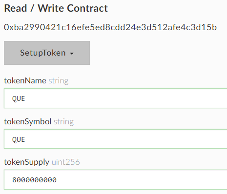 QUE.com.HOWTO.Create.Your.Own.Token.02.MNE.SmartContract.QUE